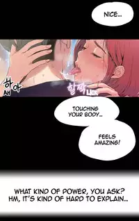 [BAK Hyeong Jun] Sweet Guy Ch. 1-49 [English] [YoManga]