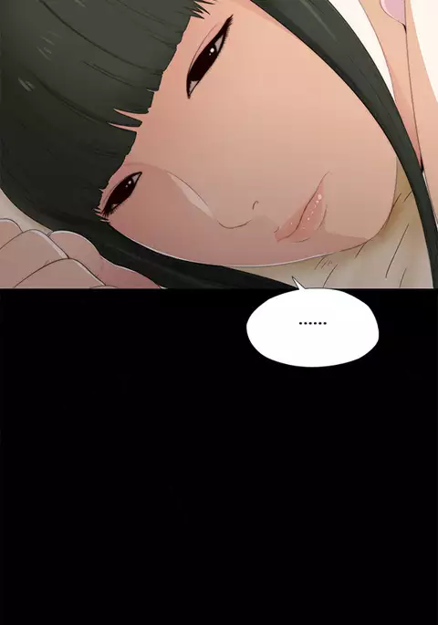 Girl Next Door Ch.1-40