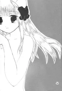 Pitatto Koboshi-chan