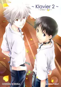 [Getsumen-Spiral (Mayama Satori)] ～Klavier 2～ (Neon Genesis Evangelion)