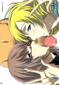 (C80) [LOST RARITIES (Takapiko)] FREE WORLD (Various)