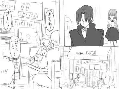 Changed into a Girl, with My Best Friend