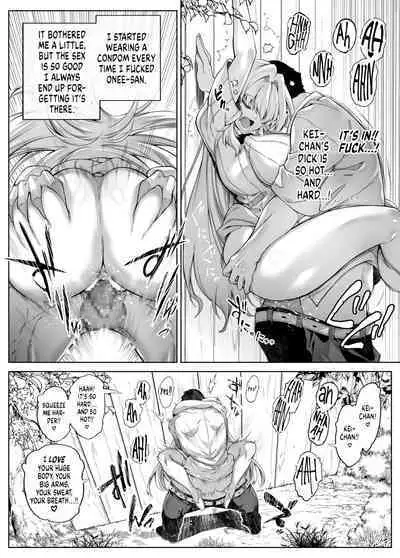 Natsu no Yari Naoshi 1-4