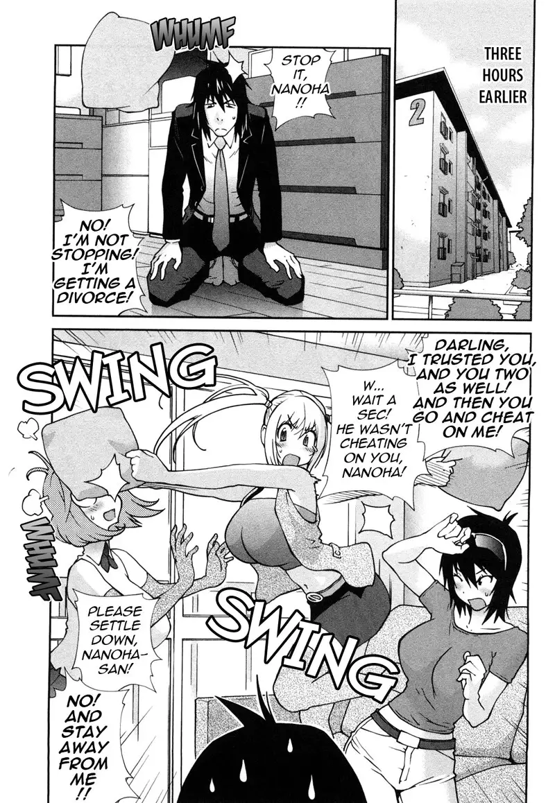 Omoitattara Chichijitsu Chapter 8