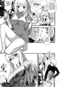 (C76) [Annin (Tooka)] Ninja Master (Final Fantasy Tactics) [English] =Team Vanilla=