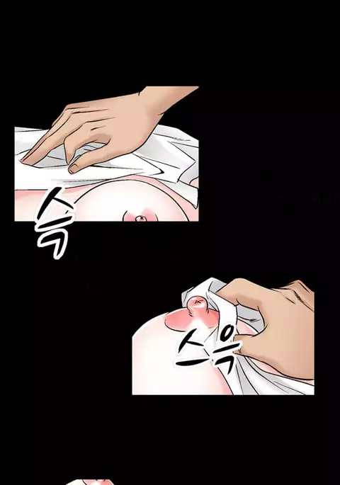 The Taste of Hands Ch.1-73