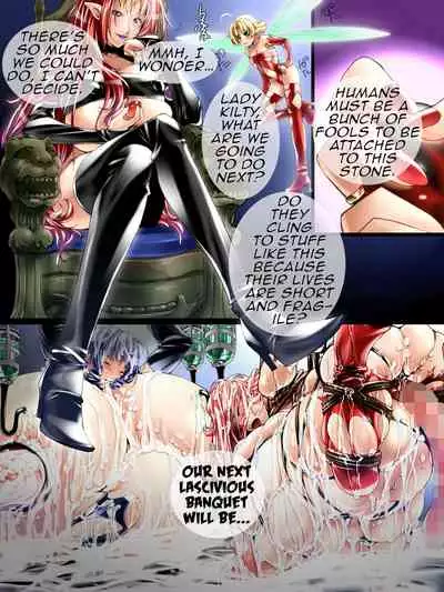 Kaitou Bakunyuu Shimai