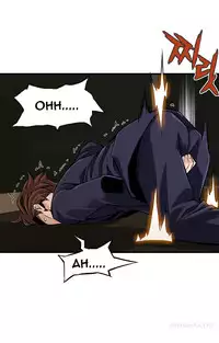 [Gyuo] Kill the Dead Bastard Ch.0-14 (English) (Ongoing)