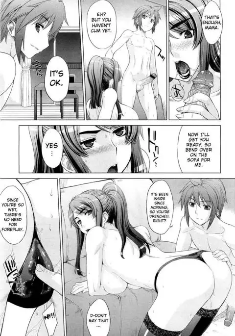 Mama to Boku | Mama and I