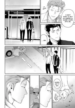 Nakasete Yaru yo Yankee-kun | I'll Make You Cry Ch. 1-5