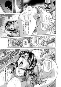 Magazine Cyberia Vol. 061