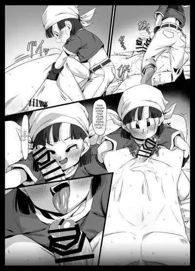 Seme Pan | Aggressive Pan