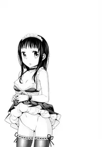 [Dobato] Shoujo to Gang to Aoi Yoru Ch. 1-5 [English] [biribiri]