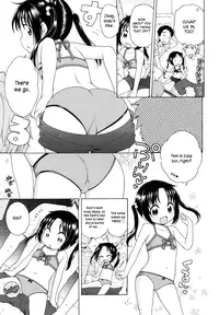 [Inuboshi] Tsukimisou no Akari | The Light of Tsukimi Manor Ch. 1-6 [English] [Hayama_Kotono]