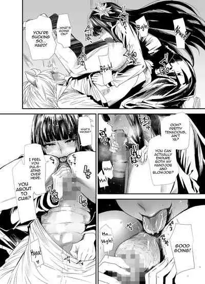 Sukeban Yotsuyu Seikou Hen