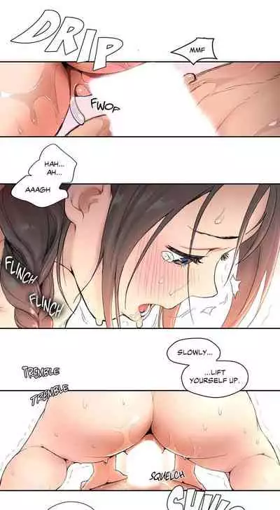 Sexercise Ch. 1-47