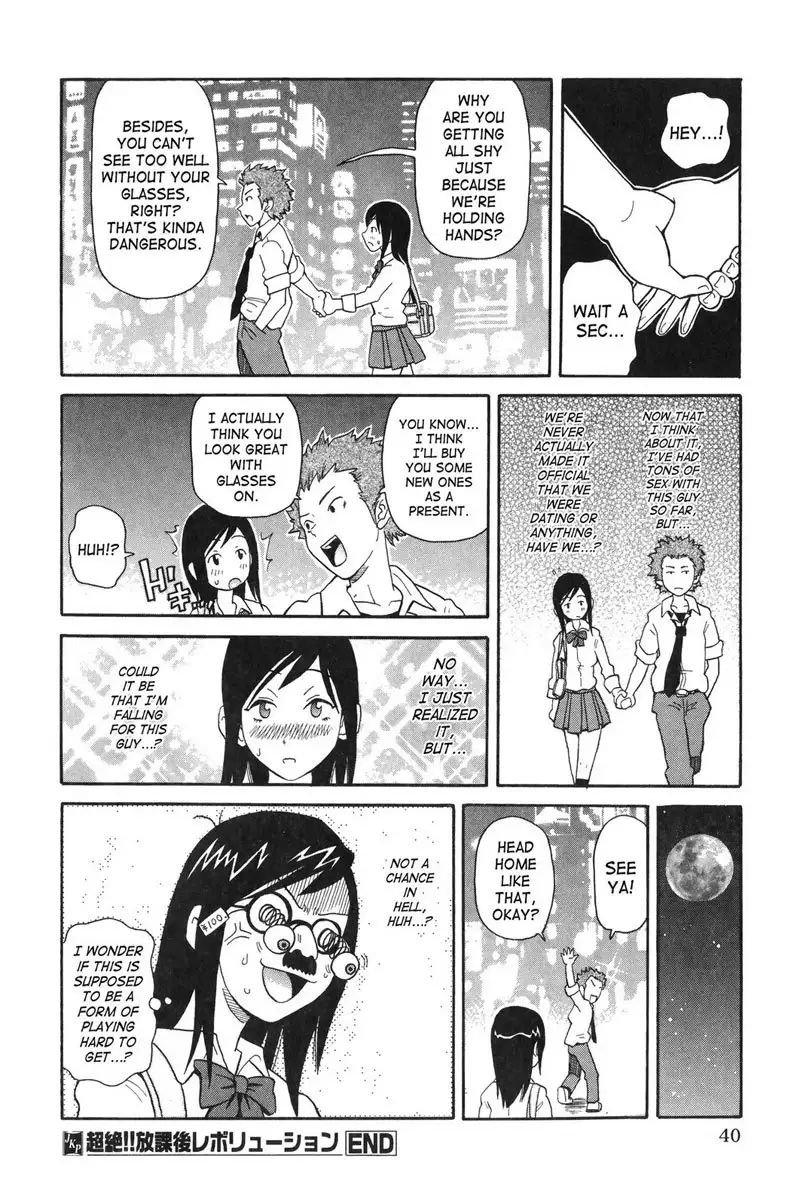 Purupuru Monzetsu License 02 - Transcendence!!