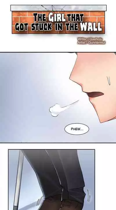 The Girl That Got Stuck in the Wall Ch.6/11