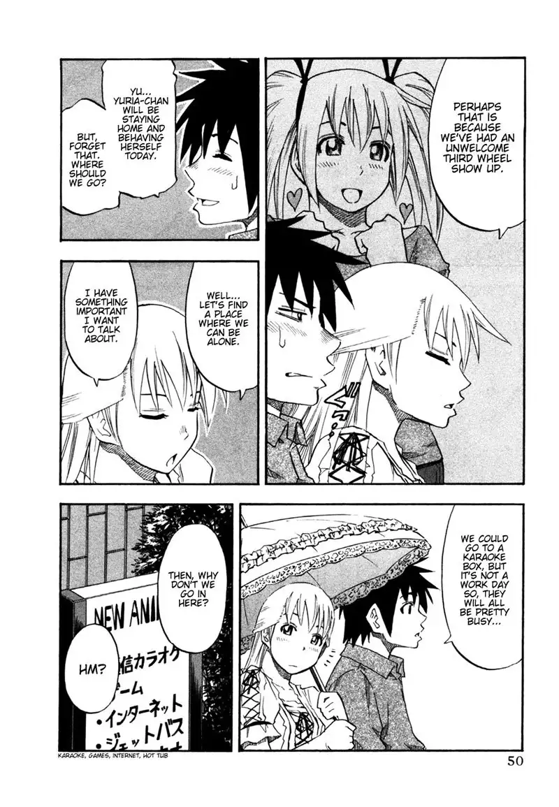 Yuria 100 Shiki Vol4 - Type 27