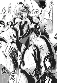 (C78) [Barbaroi no Sato (Ryuuka Ryou)] Injuu (Vampire Princess Miyu)