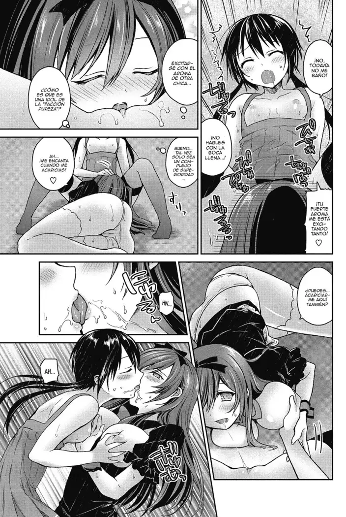 Motto! Gyutto Shite Wanko