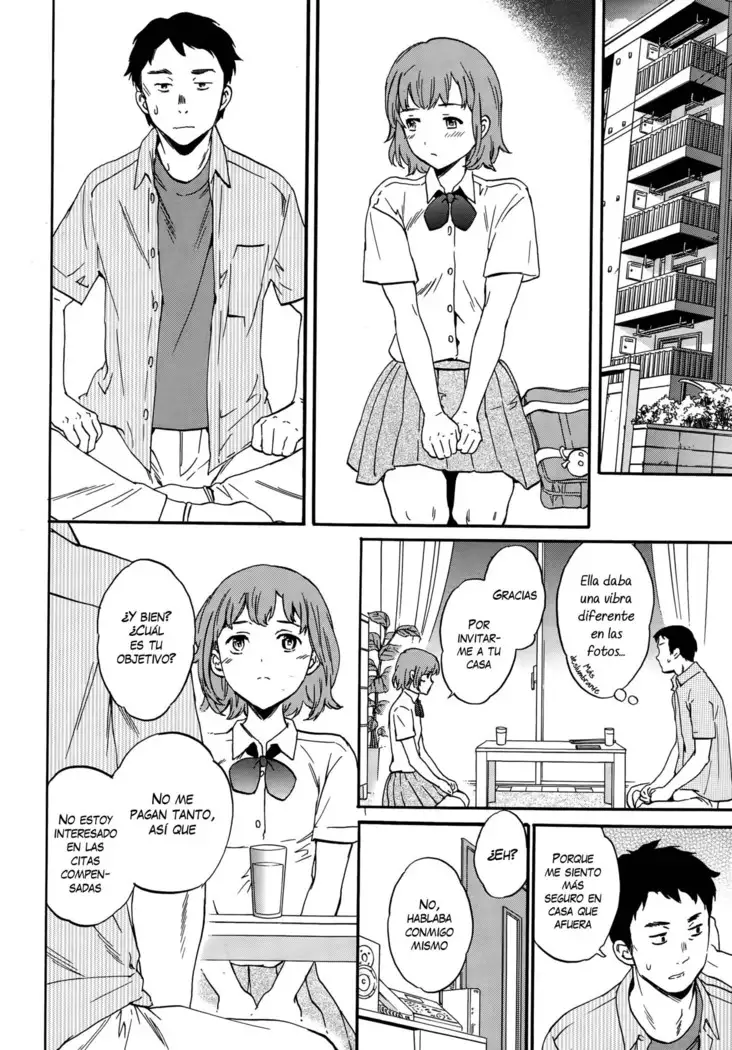 Minna Nakayoku Zenpen