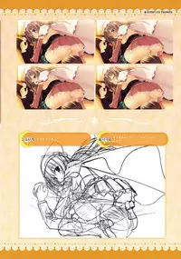 SABBAT OF THE WITCH OFFICIAL VISUAL FAN BOOK