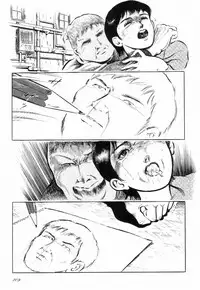 [Hayami Jun] Love Letter from Kanata