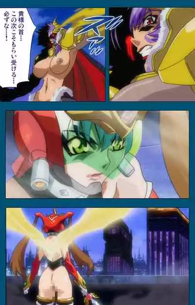 Angel Blade Kanzenban