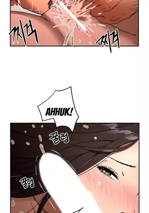 Refrain Love Ch.1-27