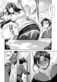 [ReDrop] Otome Drops