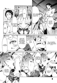 (C86) [Zombie to Yukaina Nakamatachi (Super Zombie)] 93-Shiki Sanso Gyorai RELOAD! - TYPE 93 TORPEDO RELOAD! (Kantai Collection -KanColle-) [English] [CGrascal]