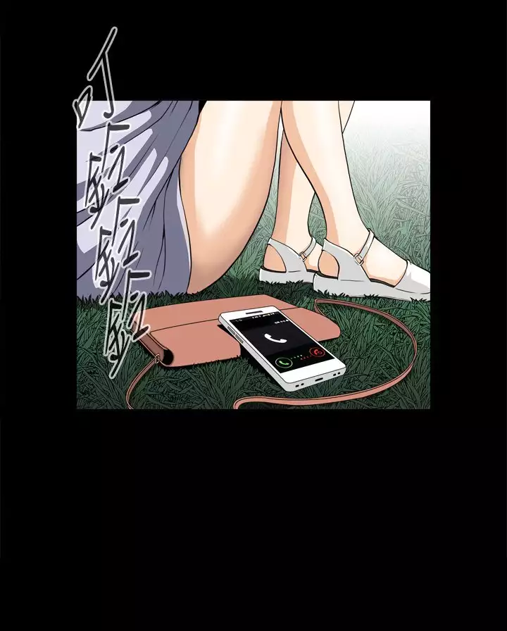 Dangerous game 危险性游戏 Ch.1-10