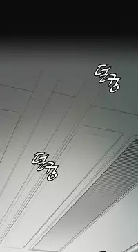 By Chance Ch.1-13 (English) (Ongoing)