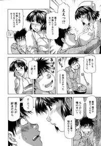 Action Pizazz DX 2015-01