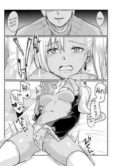 Inbi na Doukutsu no Sono Oku de 1 | Inside the Cave of Obscenity 2022-06 Vol.1