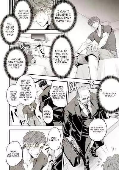 Chika Idol stage01 JUN | Underground Idol stage01 JUN