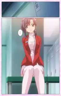 [Selen] Rensai Byoutou Karte-1 Complete Ban [Digital]