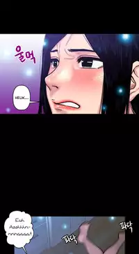 Ghost Love Ch.1-20 (English) (YoManga) (Ongoing)