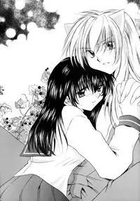 (C65) [Sakurakan (Seriou Sakura)] Hana To Ringo | Flowers and apple (Inuyasha) [English] [EHCove + Hennojin]