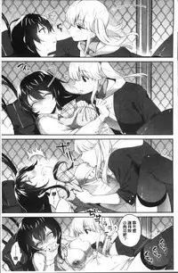 [Amanagi Seiji] Yuri Iro no Hibi | 百合色的日常 [Chinese]