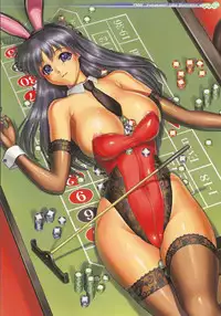 (C78) [Hellabunna (Iruma kamiri)] PMW