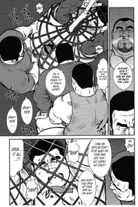 [Seizou Ebisubashi] Policeman Island [Eng]