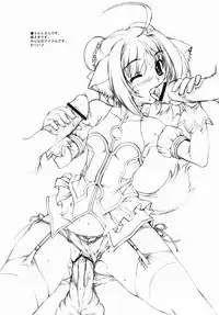 (C80) [BRIEST (Yatsushima Tetsuya)] DDR/01 (DOG DAYS)