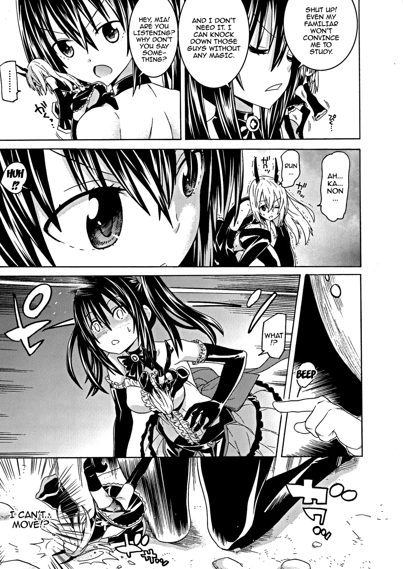 Ochita Mesubuta-tachi - Ch.1-4