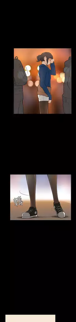 斯德哥尔摩症候群