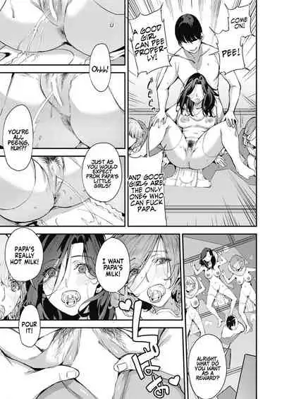 Boku no Mamakatsu! | My Sugar Mama! 1-4