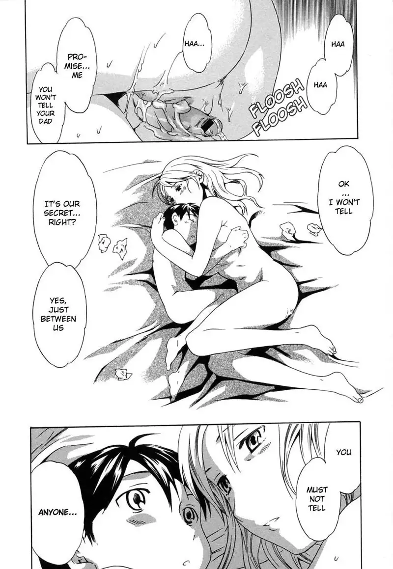 Midara Na Soshitsu4 - Selfishness