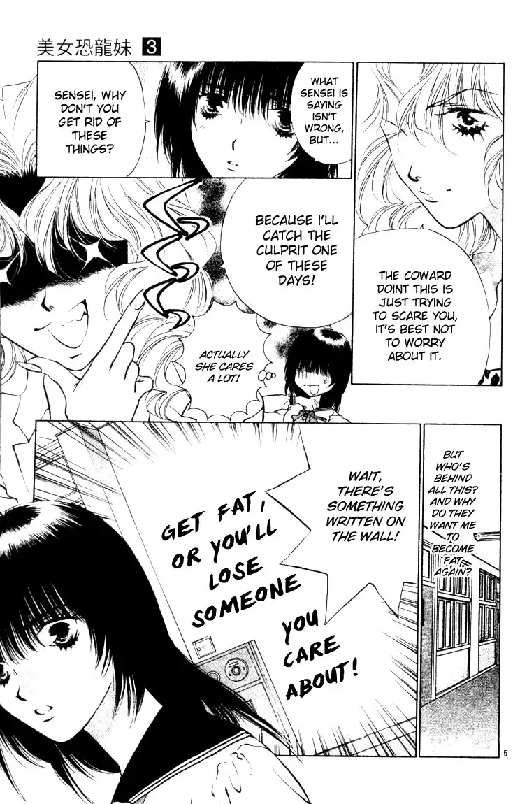 Girls Saurus V3 - CH14