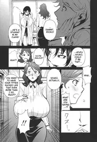 [Miura Takehiro] BUST UP SCHOOL -Yawaraka Kigougun- | -Soft Code Group- ch. 1-8 [English] {Brolen}